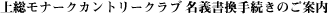 㑍i[NJg[Nu`葱̂ē