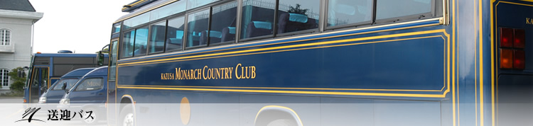 ���}�o�X�C���[�W