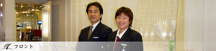 �t�����g�C���[�W