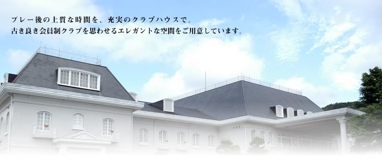 �{�݁E�T�[�r�X�C���[�W